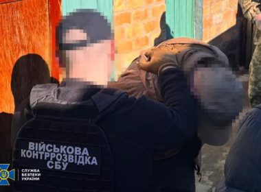 Служба безпеки України затримала російського агента, який готував удар по командиру Третього армійського корпусу Сил оборони. Про це повідомили у Службі безпеки України.